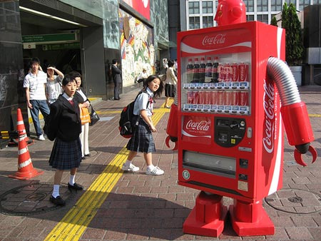 vendingmachine06