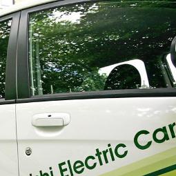 If you have an innovation to cut carbon and energy consumption, the Cleantech Program might even send you to the US to talk about it