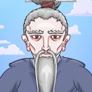 chinese master