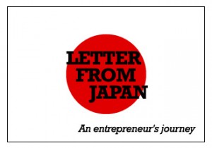 Letter from Japan, Blogs, Anthill